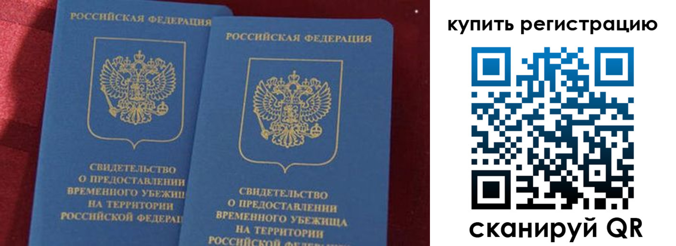 форма 3 в Новоуральске